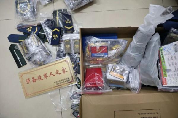 大奖网触屏版登录